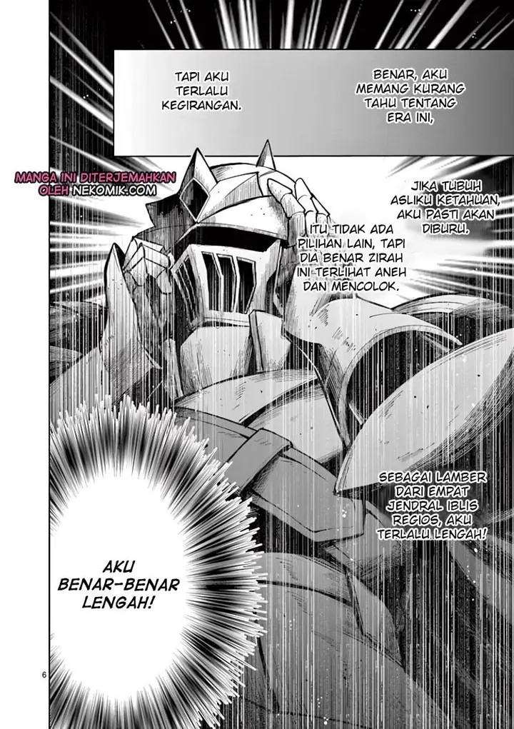 image-komik-moto-shogun-no-undead-knight-chapter-5-6/28