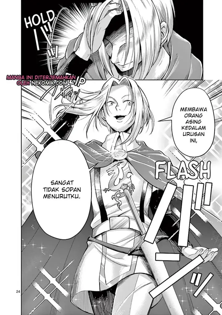 image-komik-moto-shogun-no-undead-knight-chapter-5-24/28