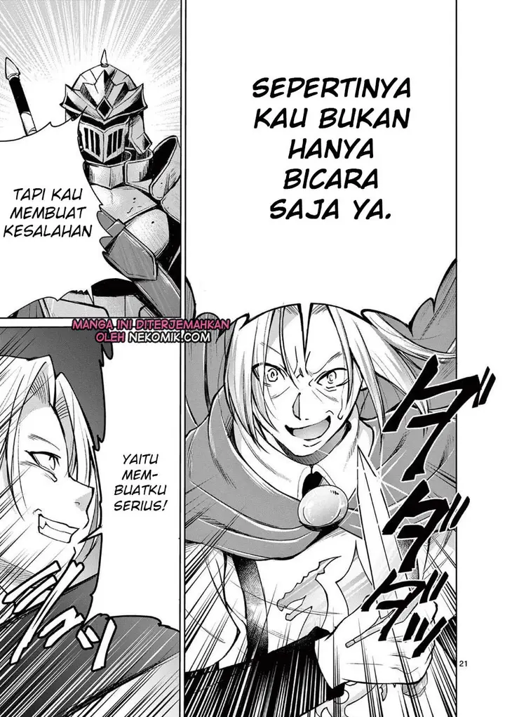 image-komik-moto-shogun-no-undead-knight-chapter-6-21/32