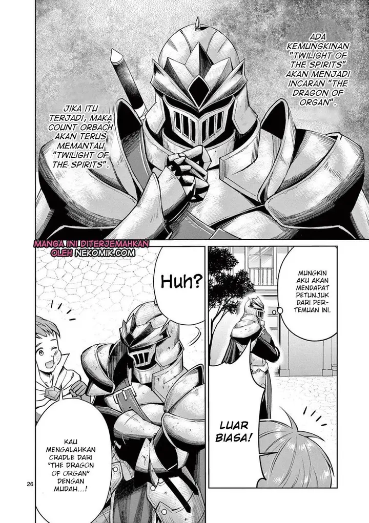 image-komik-moto-shogun-no-undead-knight-chapter-6-26/32