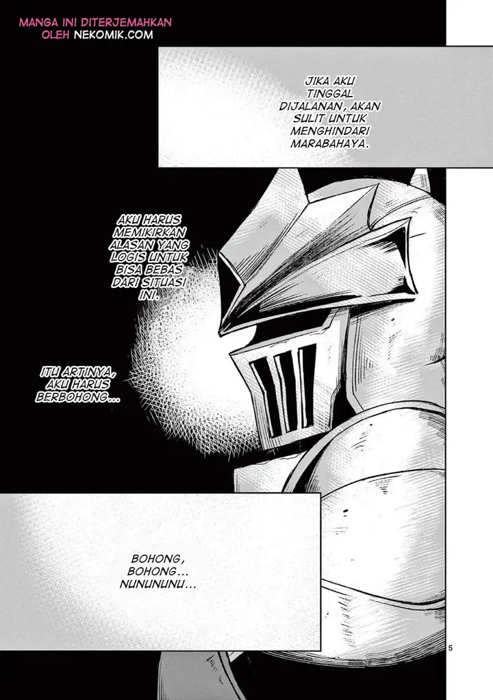 image-komik-moto-shogun-no-undead-knight-chapter-7-5/26