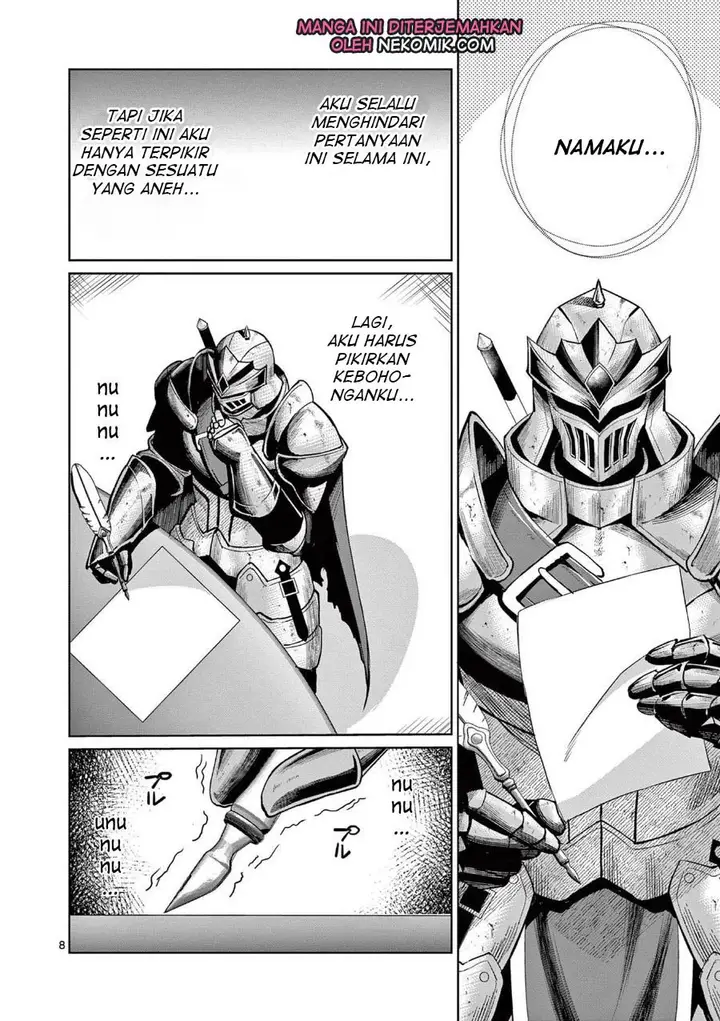 image-komik-moto-shogun-no-undead-knight-chapter-7-8/26