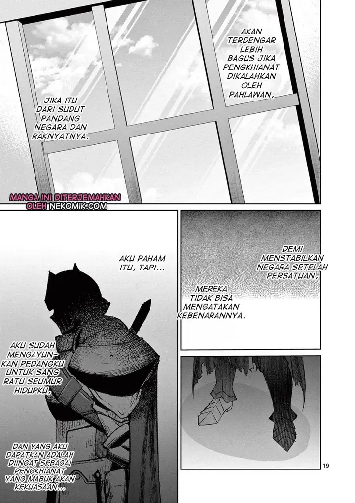 image-komik-moto-shogun-no-undead-knight-chapter-7-19/26
