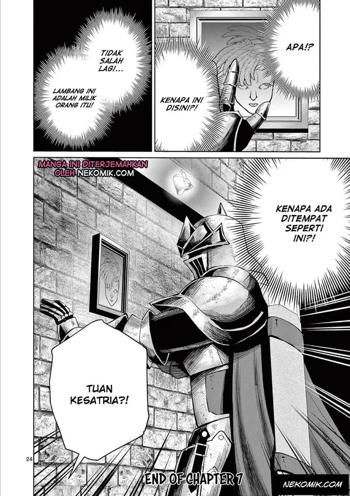 image-komik-moto-shogun-no-undead-knight-chapter-7-24/26