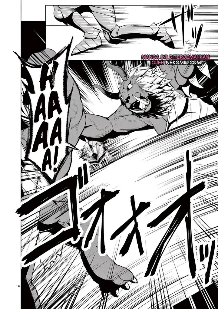 image-komik-moto-shogun-no-undead-knight-chapter-8-14/32