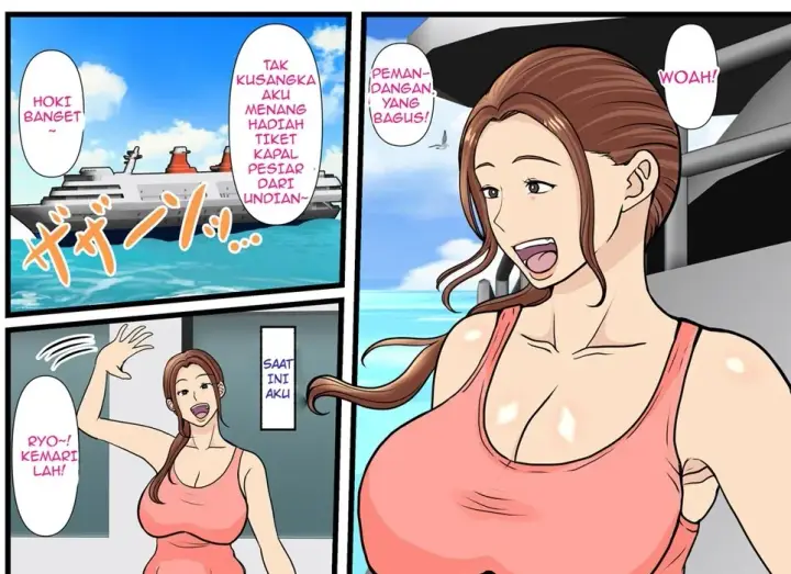 image-komik-moto-yan-haha-mujintou-nite-mesu-chapter-01-6/141