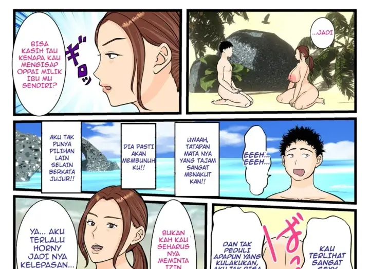 image-komik-moto-yan-haha-mujintou-nite-mesu-chapter-01-34/141