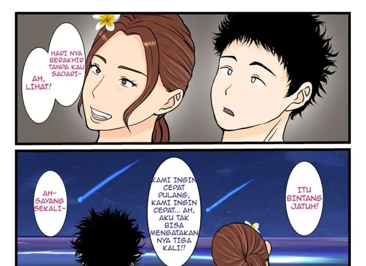 image-komik-moto-yan-haha-mujintou-nite-mesu-chapter-01-86/141