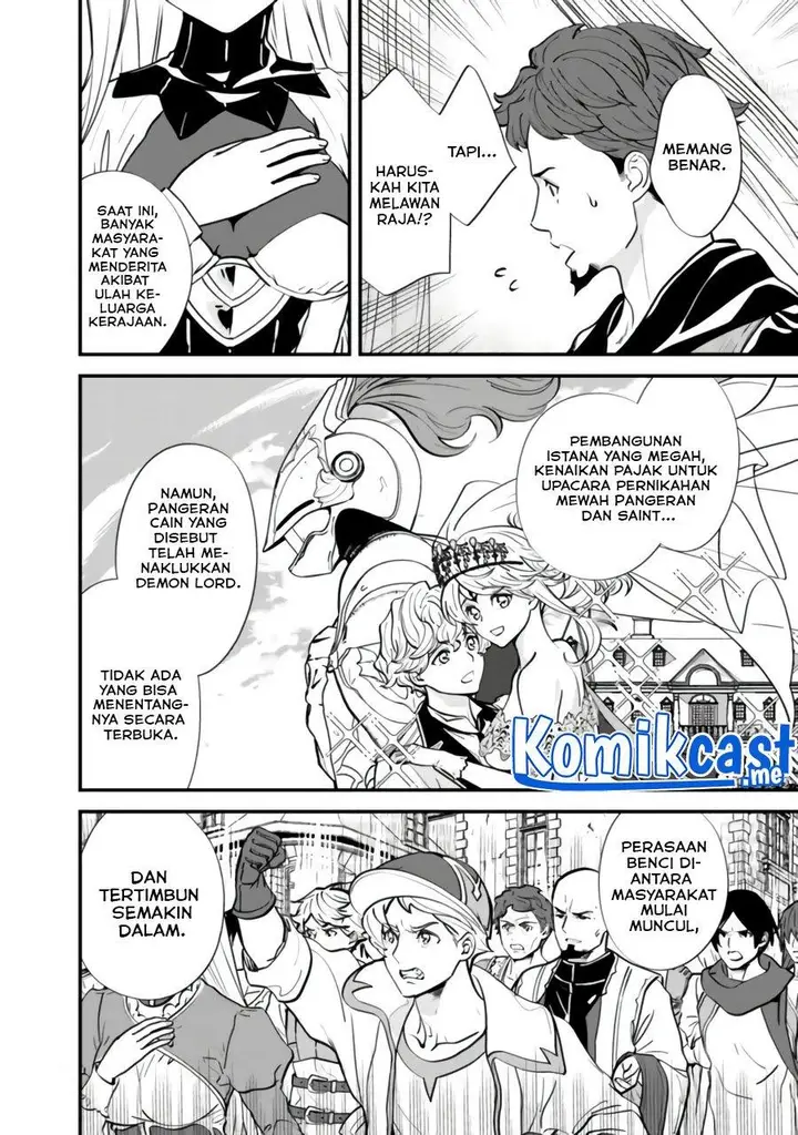 image-komik-moto-yuusha-wa-shizuka-ni-kurashitai-chapter-10-1/18