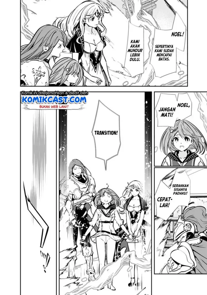 image-komik-moto-yuusha-wa-shizuka-ni-kurashitai-chapter-1.1-1/15