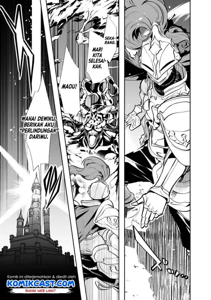 image-komik-moto-yuusha-wa-shizuka-ni-kurashitai-chapter-1.1-2/15