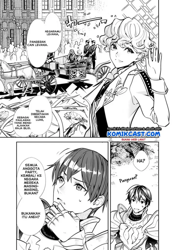 image-komik-moto-yuusha-wa-shizuka-ni-kurashitai-chapter-1.1-11/15