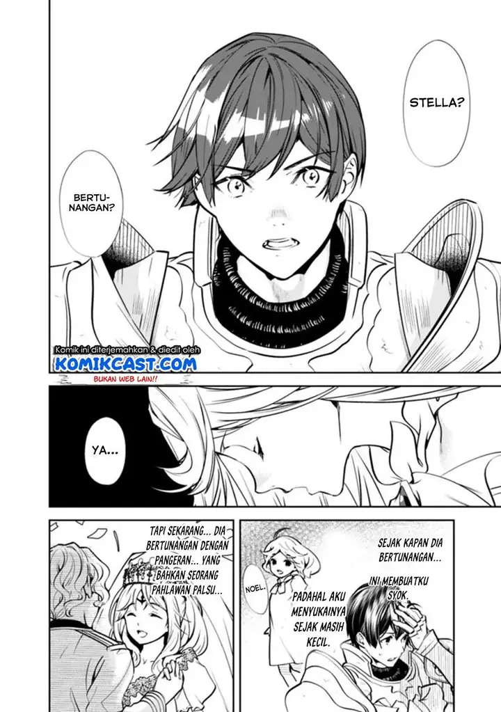 image-komik-moto-yuusha-wa-shizuka-ni-kurashitai-chapter-1.1-13/15