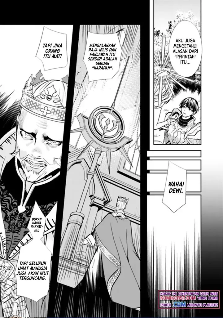 image-komik-moto-yuusha-wa-shizuka-ni-kurashitai-chapter-12-0/16