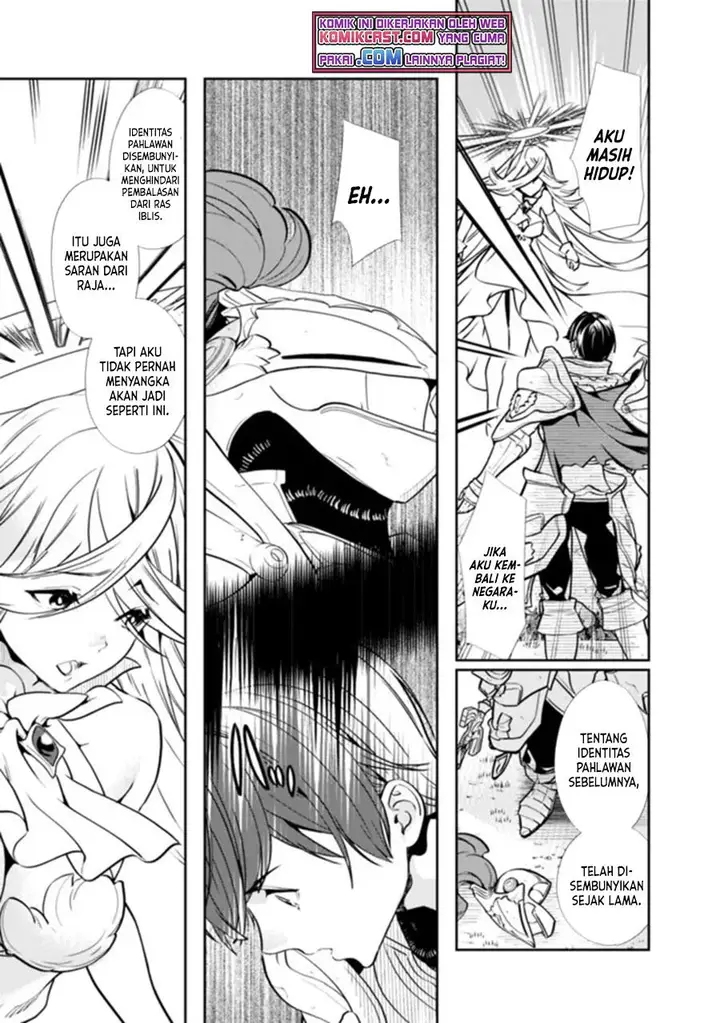 image-komik-moto-yuusha-wa-shizuka-ni-kurashitai-chapter-12-2/16