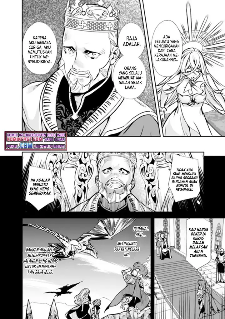 image-komik-moto-yuusha-wa-shizuka-ni-kurashitai-chapter-12-3/16