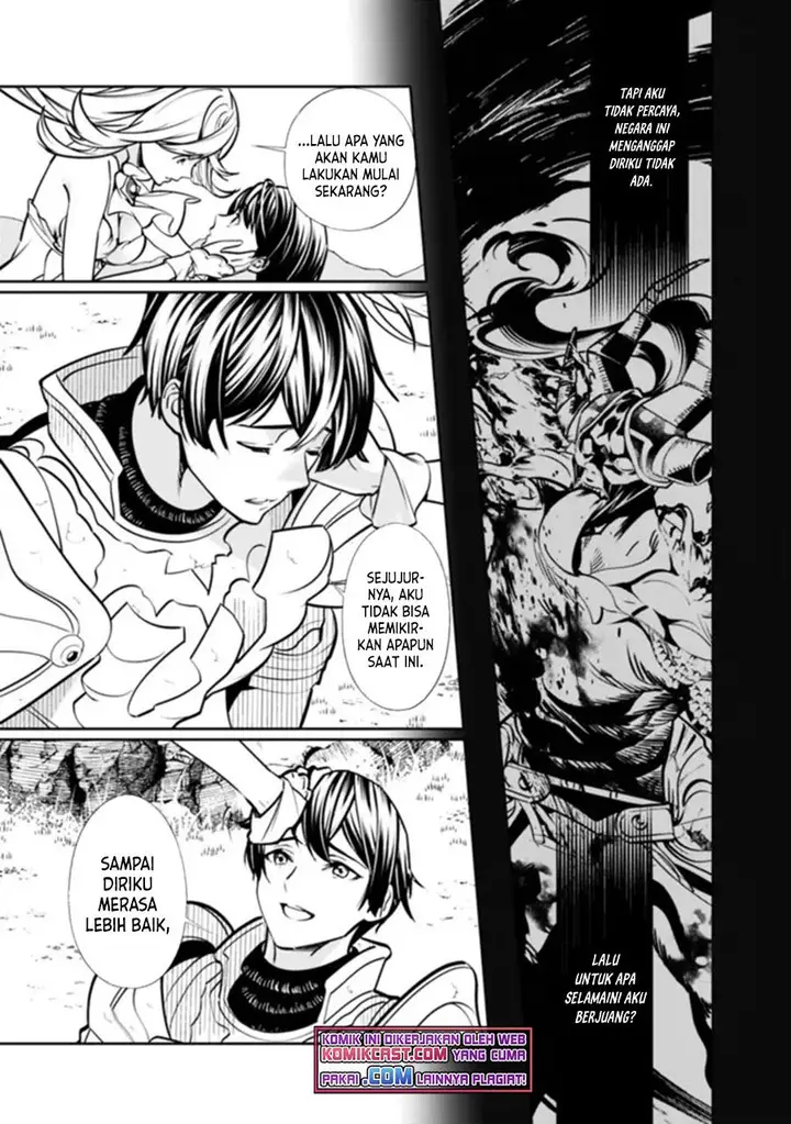 image-komik-moto-yuusha-wa-shizuka-ni-kurashitai-chapter-12-4/16