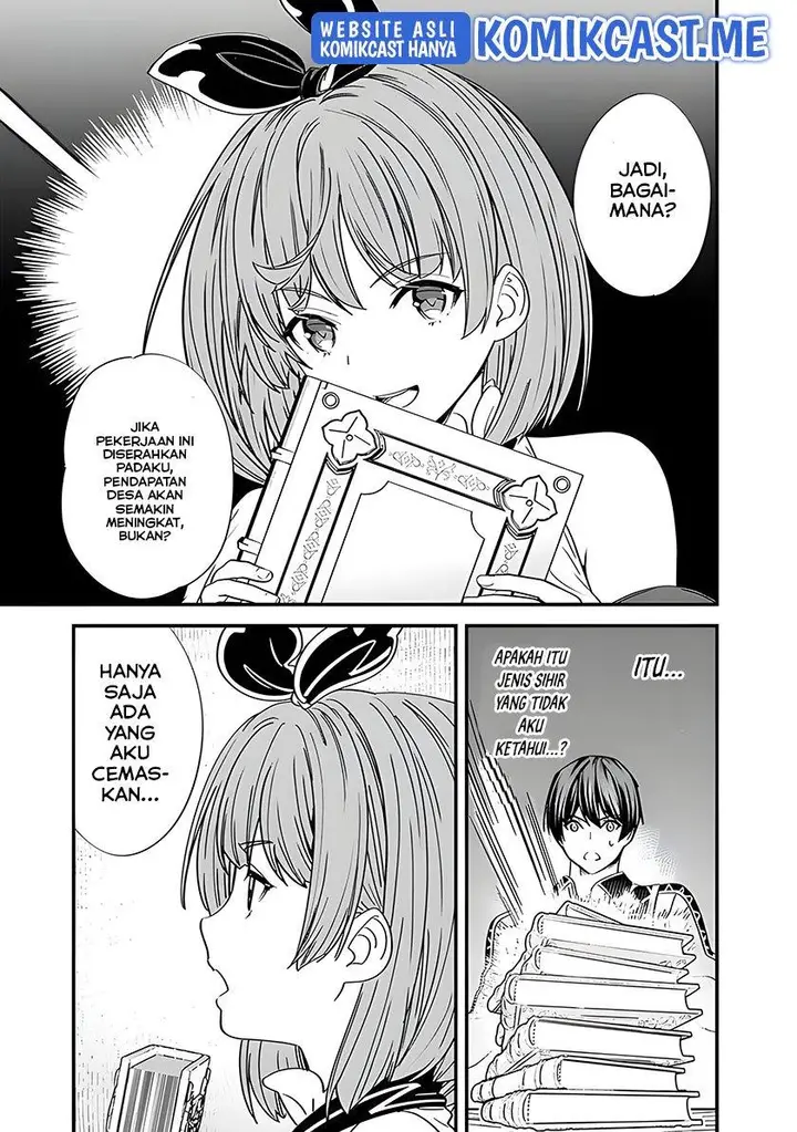 image-komik-moto-yuusha-wa-shizuka-ni-kurashitai-chapter-12-12/16
