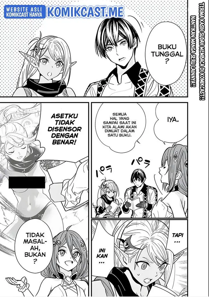 image-komik-moto-yuusha-wa-shizuka-ni-kurashitai-chapter-12-14/16