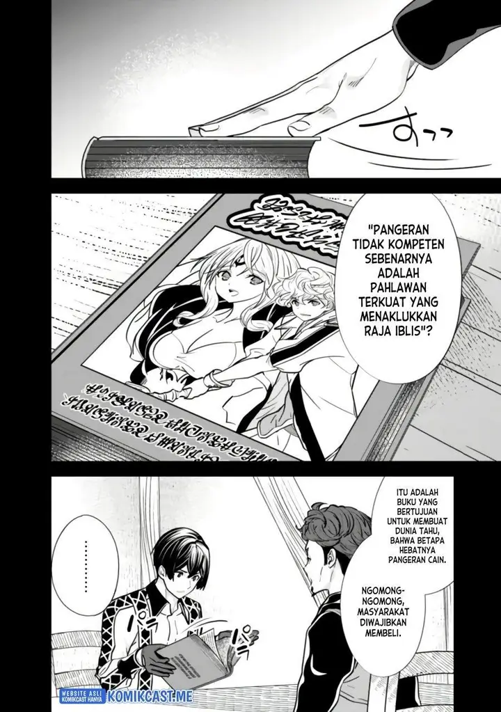 image-komik-moto-yuusha-wa-shizuka-ni-kurashitai-chapter-13-5/20