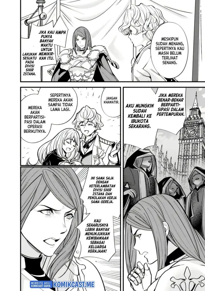 image-komik-moto-yuusha-wa-shizuka-ni-kurashitai-chapter-14-5/20