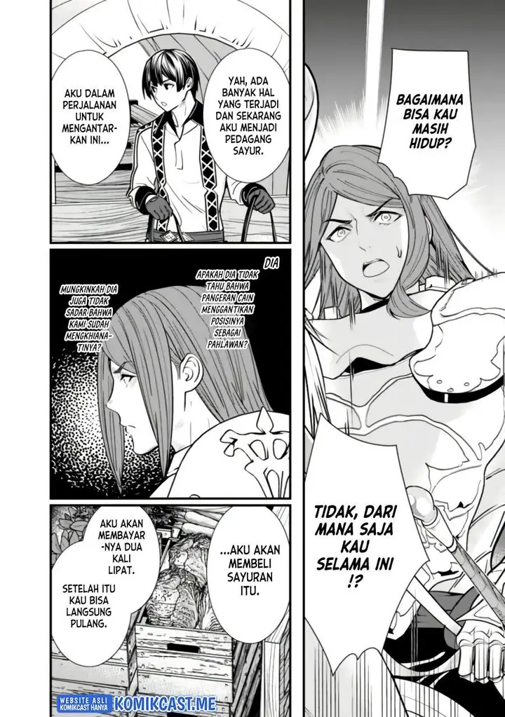 image-komik-moto-yuusha-wa-shizuka-ni-kurashitai-chapter-14-13/20