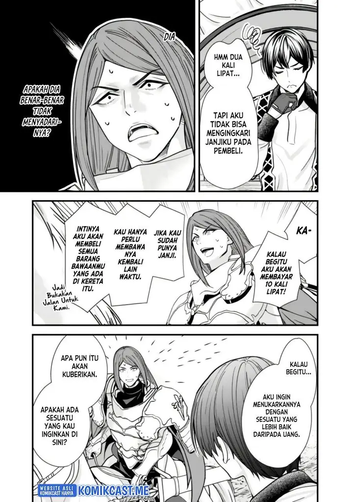 image-komik-moto-yuusha-wa-shizuka-ni-kurashitai-chapter-14-14/20