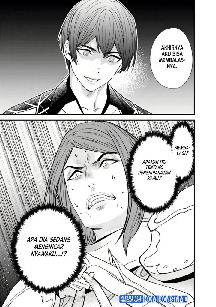 image-komik-moto-yuusha-wa-shizuka-ni-kurashitai-chapter-14-16/20