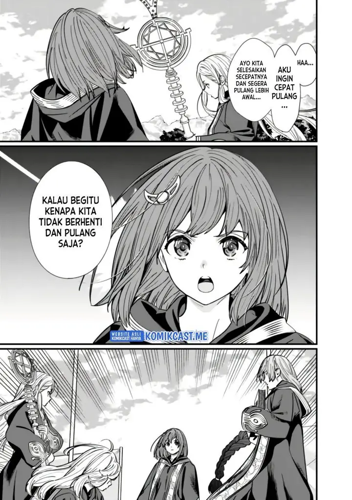 image-komik-moto-yuusha-wa-shizuka-ni-kurashitai-chapter-15-2/13
