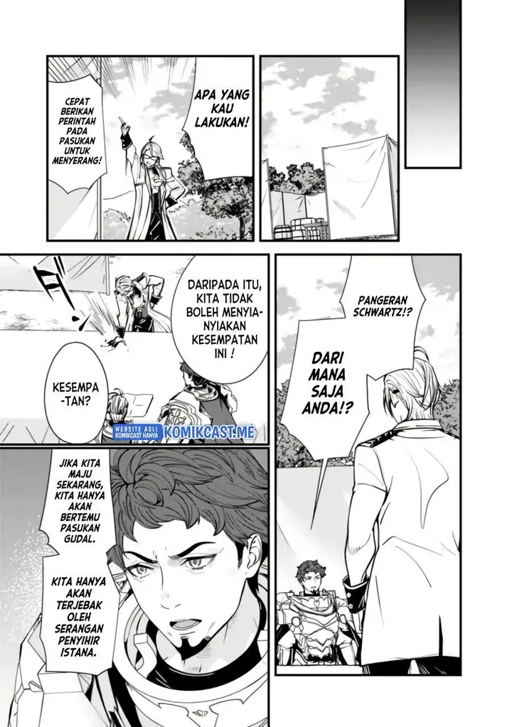 image-komik-moto-yuusha-wa-shizuka-ni-kurashitai-chapter-15-8/13
