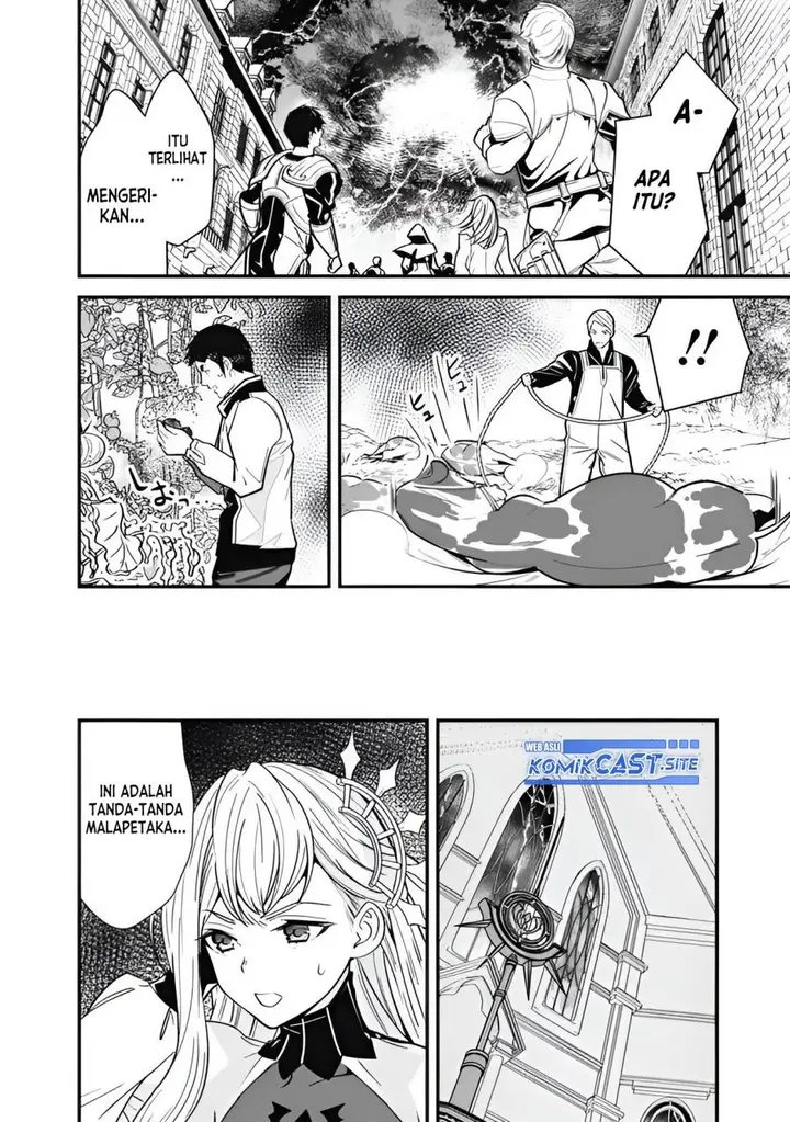 image-komik-moto-yuusha-wa-shizuka-ni-kurashitai-chapter-17-1/13