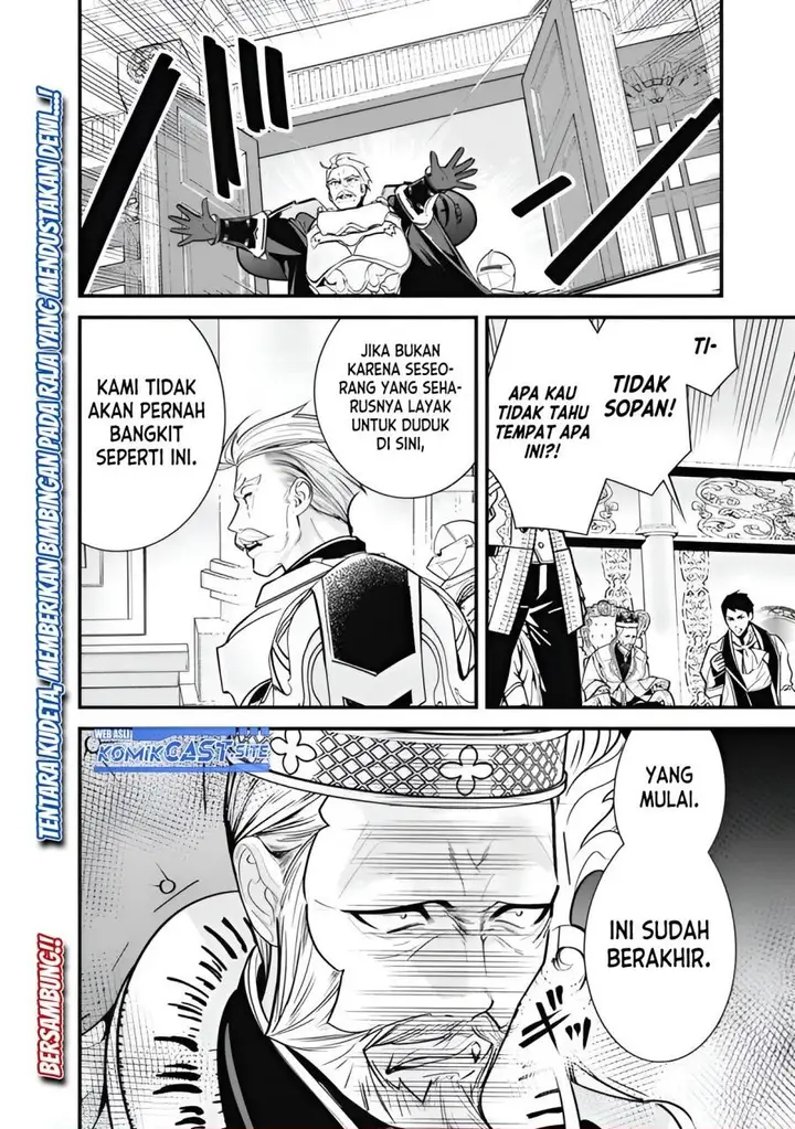 image-komik-moto-yuusha-wa-shizuka-ni-kurashitai-chapter-17-12/13