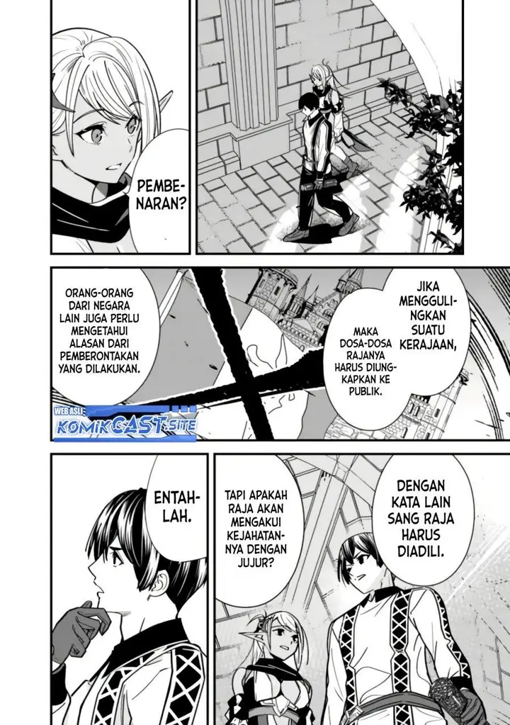 image-komik-moto-yuusha-wa-shizuka-ni-kurashitai-chapter-18-1/12