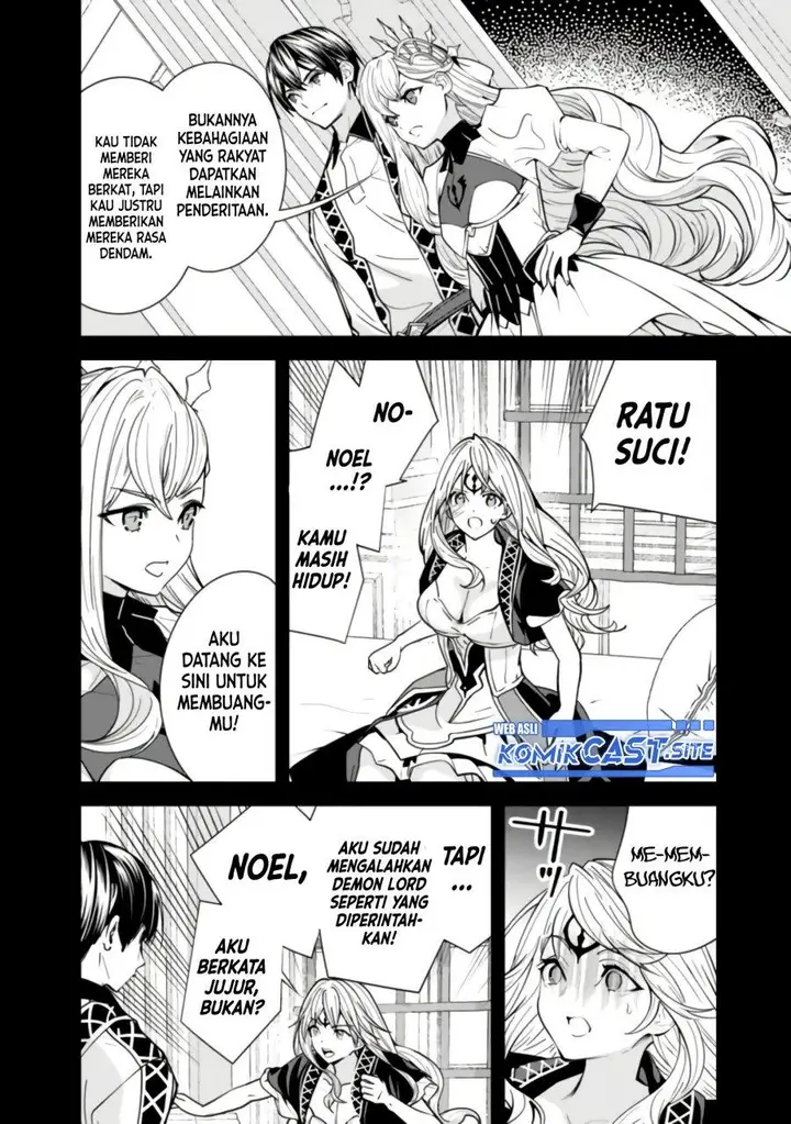 image-komik-moto-yuusha-wa-shizuka-ni-kurashitai-chapter-18-3/12