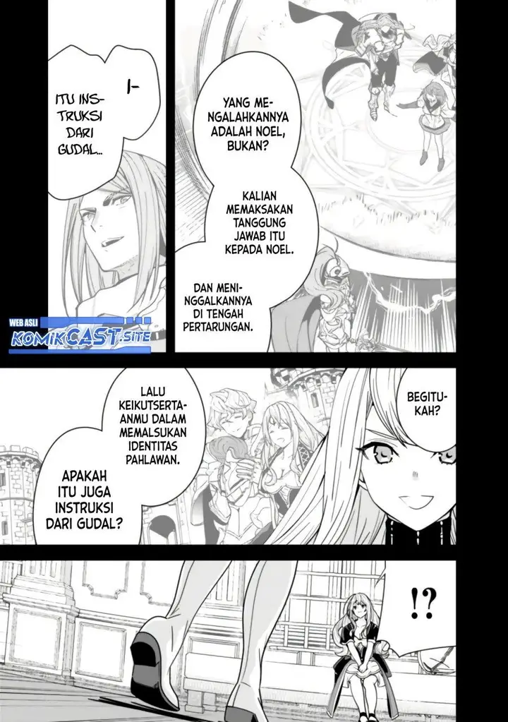 image-komik-moto-yuusha-wa-shizuka-ni-kurashitai-chapter-18-4/12