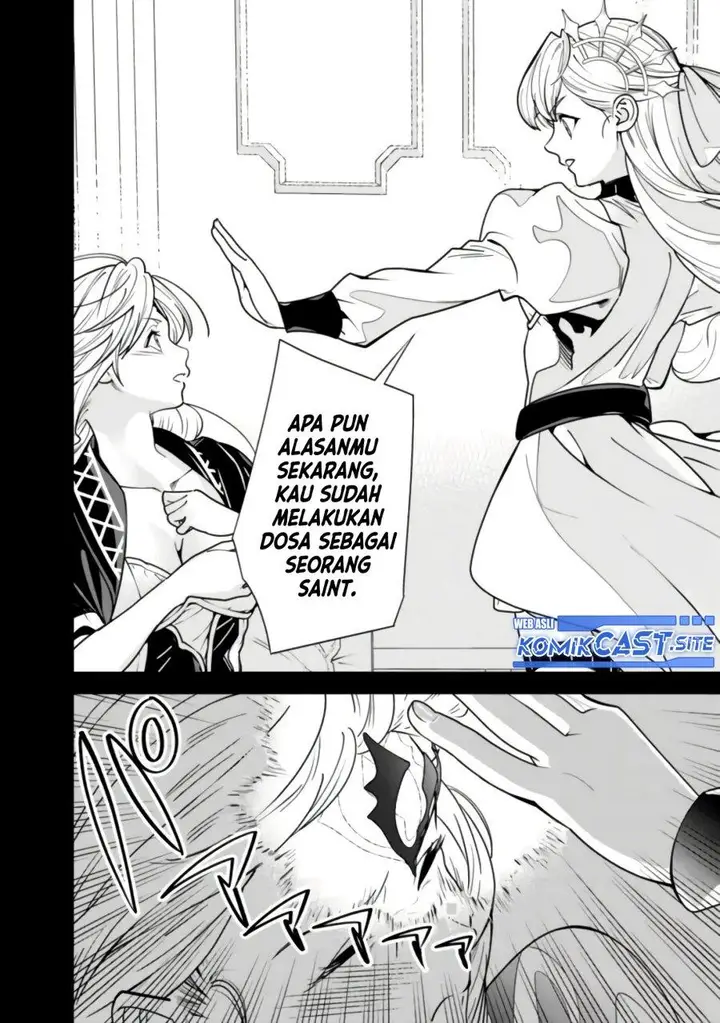 image-komik-moto-yuusha-wa-shizuka-ni-kurashitai-chapter-18-5/12