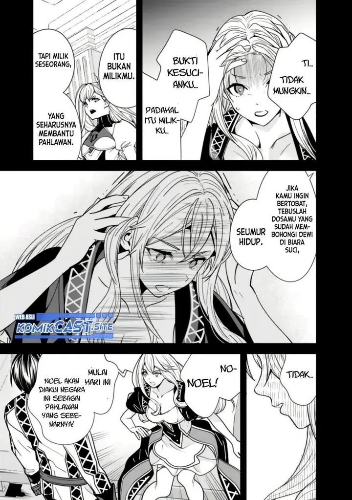 image-komik-moto-yuusha-wa-shizuka-ni-kurashitai-chapter-18-6/12