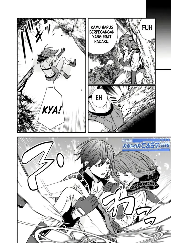 image-komik-moto-yuusha-wa-shizuka-ni-kurashitai-chapter-18.5-1/6