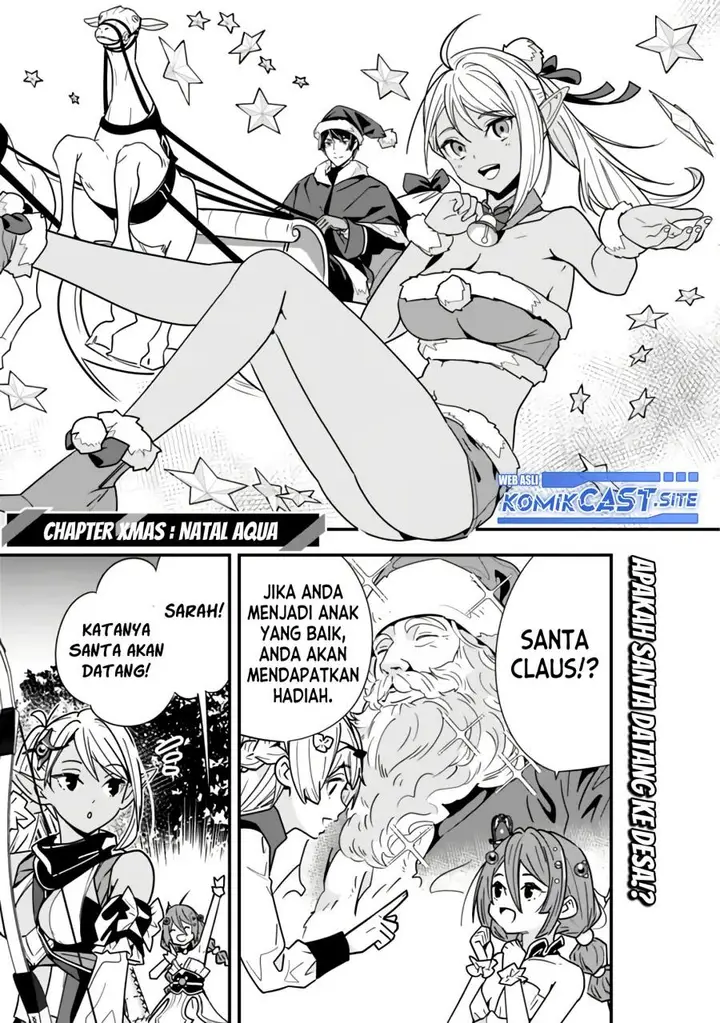 image-komik-moto-yuusha-wa-shizuka-ni-kurashitai-chapter-18.5-4/6