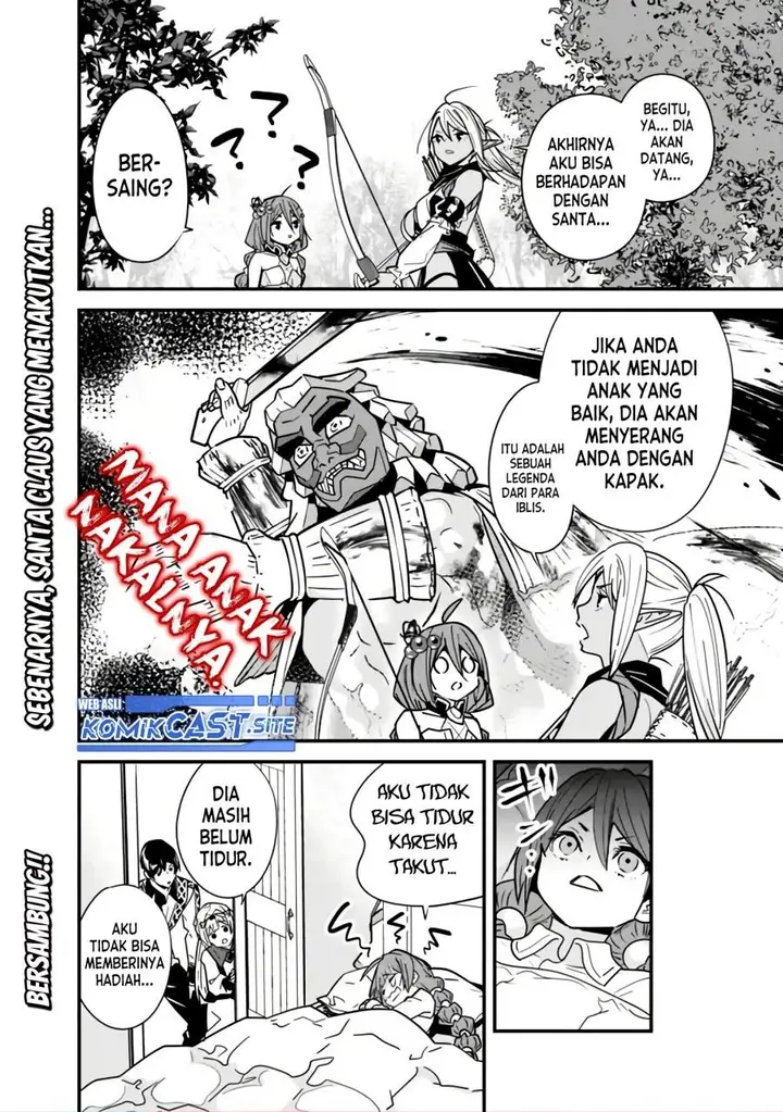 image-komik-moto-yuusha-wa-shizuka-ni-kurashitai-chapter-18.5-5/6