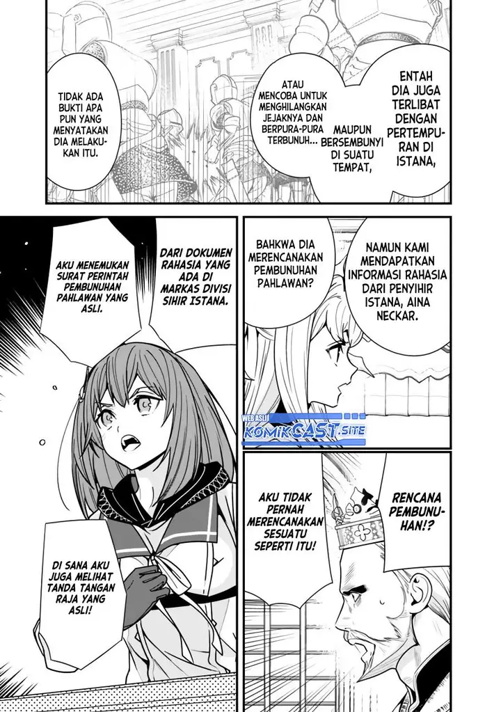 image-komik-moto-yuusha-wa-shizuka-ni-kurashitai-chapter-19-3/18