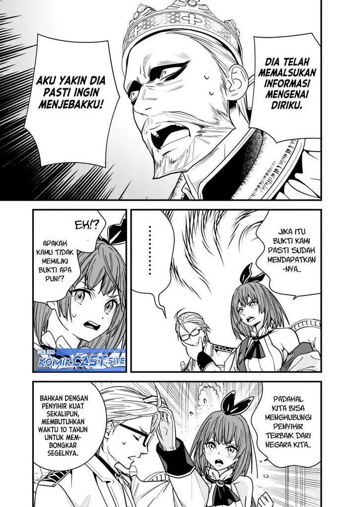 image-komik-moto-yuusha-wa-shizuka-ni-kurashitai-chapter-19-5/18