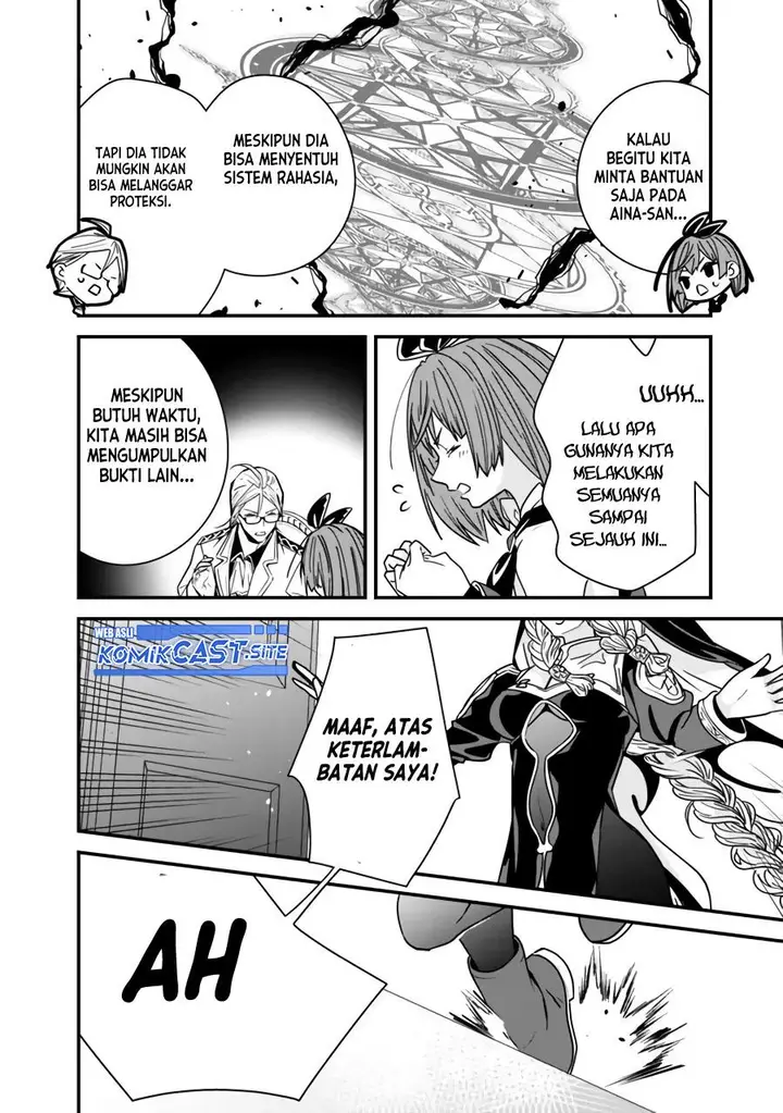 image-komik-moto-yuusha-wa-shizuka-ni-kurashitai-chapter-19-6/18