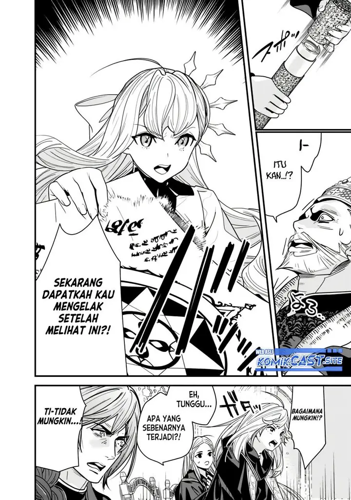 image-komik-moto-yuusha-wa-shizuka-ni-kurashitai-chapter-19-16/18