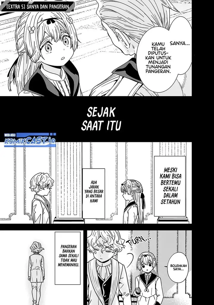 image-komik-moto-yuusha-wa-shizuka-ni-kurashitai-chapter-19.5-0/7