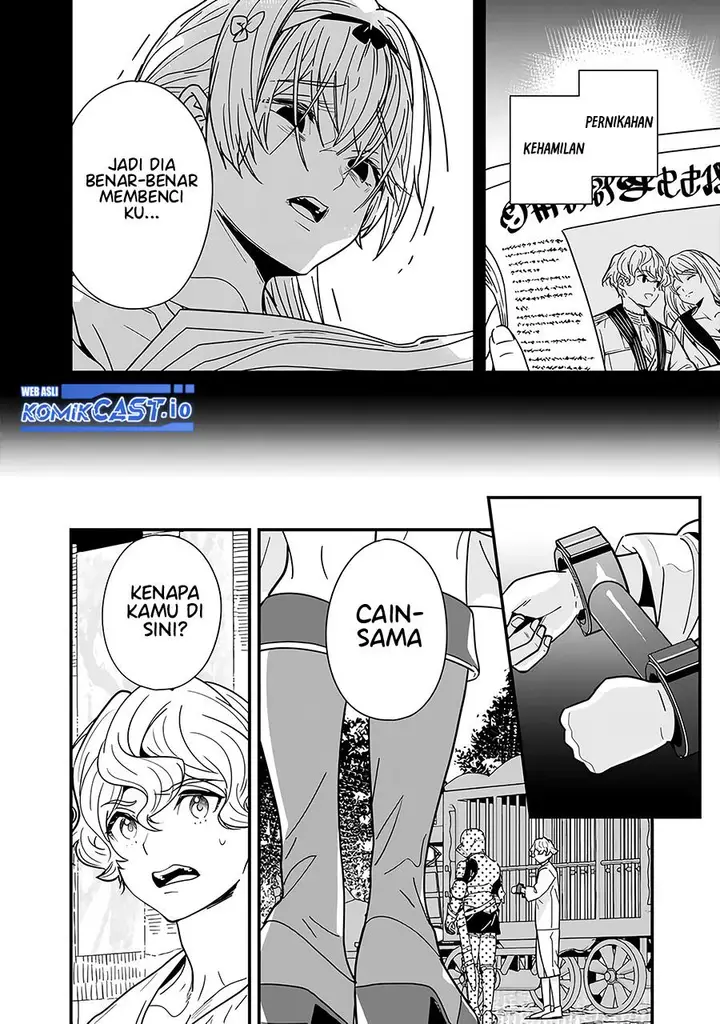 image-komik-moto-yuusha-wa-shizuka-ni-kurashitai-chapter-19.5-1/7