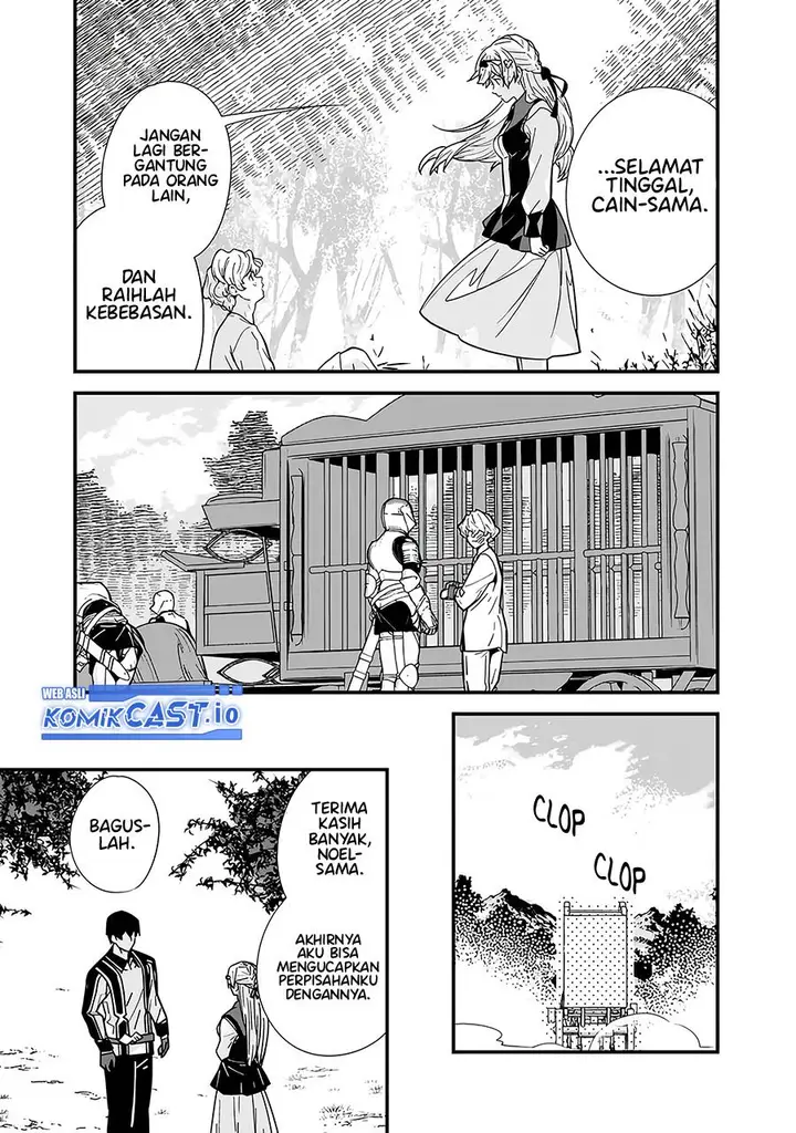 image-komik-moto-yuusha-wa-shizuka-ni-kurashitai-chapter-19.5-5/7