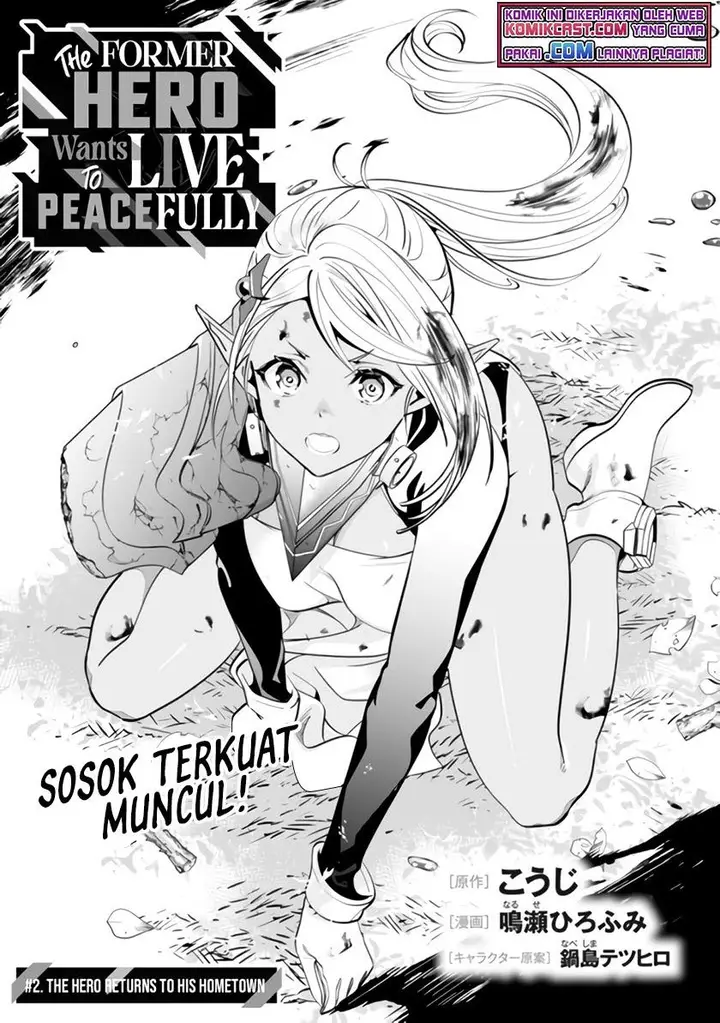image-komik-moto-yuusha-wa-shizuka-ni-kurashitai-chapter-2-1/23