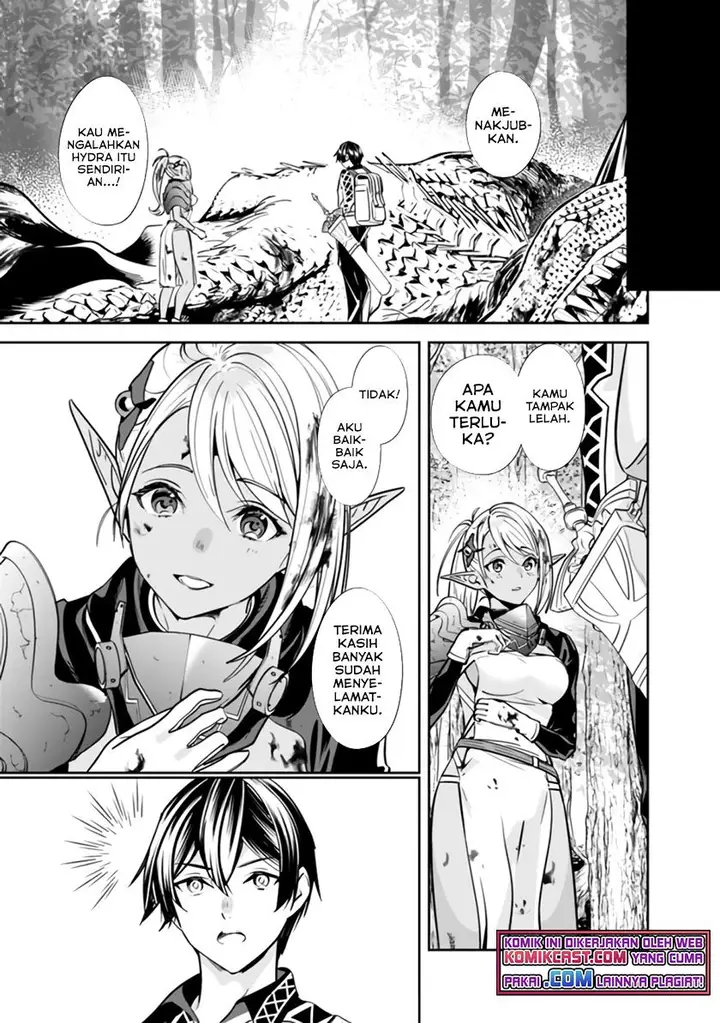 image-komik-moto-yuusha-wa-shizuka-ni-kurashitai-chapter-2-2/23