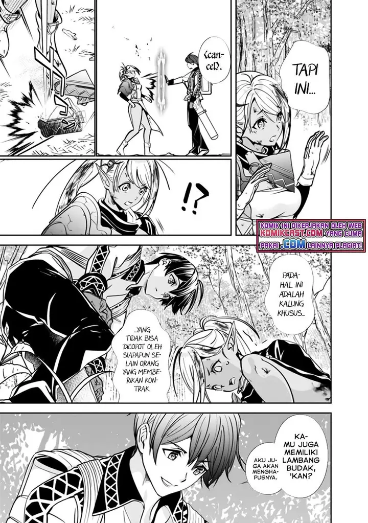 image-komik-moto-yuusha-wa-shizuka-ni-kurashitai-chapter-2-4/23